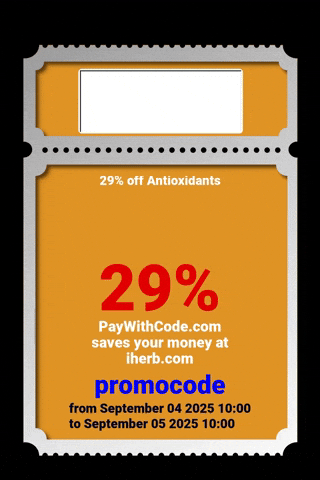 Coupon GIF
