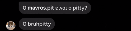Pit Dms GIF