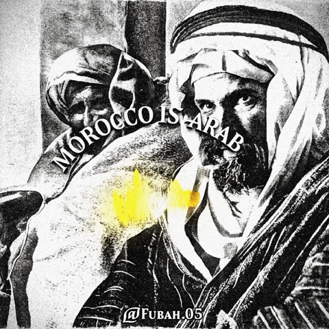 Arab Morocco GIF