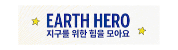 닥터브로너스 Sticker by DR. BRONNER’S KOREA
