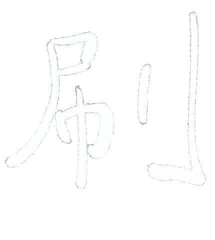 Buy Sticker