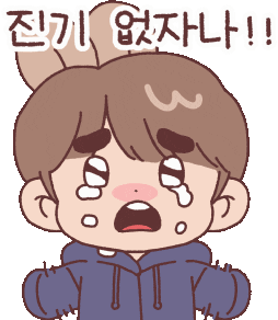 Lee Jinki Sticker