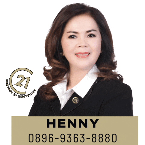 C21 Sticker by Century 21 Westpoint