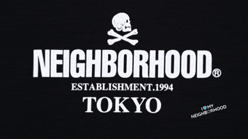 Tokyo Neighborhood GIF