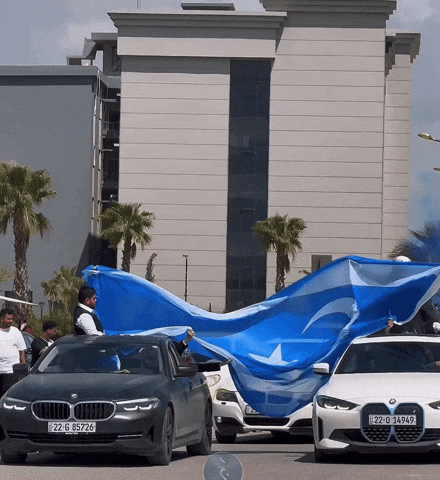 Turkmen Kirkuk GIF