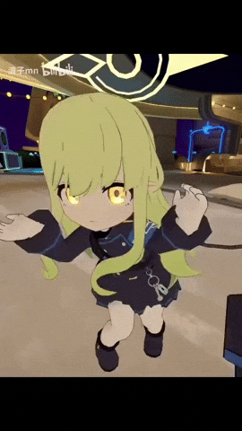 Dance Hikari GIF