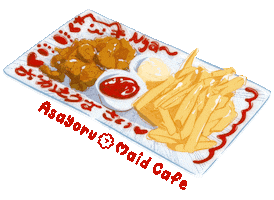 Fries Maid Cafe Sticker by Asayoru Maid Cafe ☆ あさよる