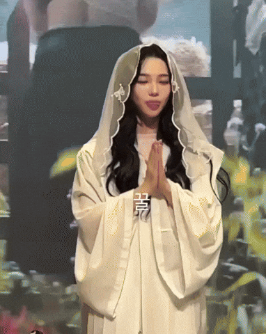 Karina Praying GIF