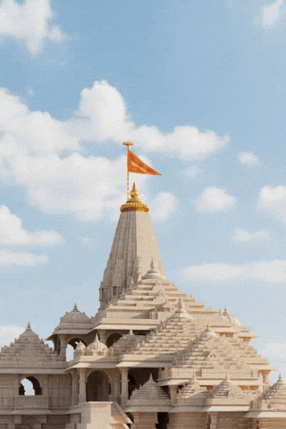 Rama Jai Shree Ram GIF