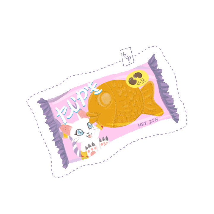 Ice Cream Sticker
