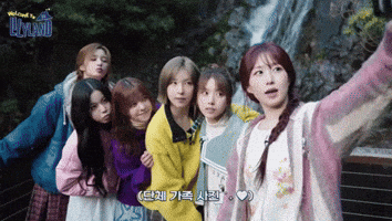 Australia Bae GIF