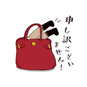 Brandshop YOCHIKA Sticker