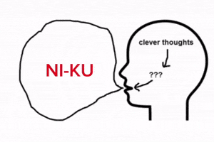 Niku GIF