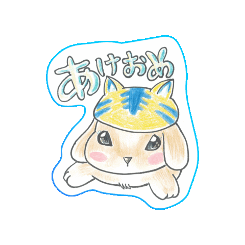 Masakunnn Sticker