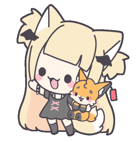 Gift Crumple Sticker