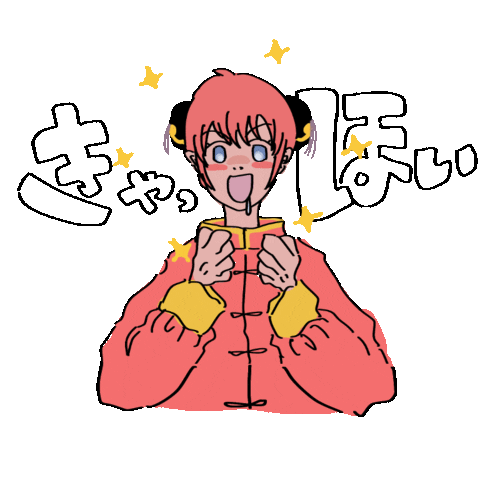 銀魂ジャンプアニメ Sticker