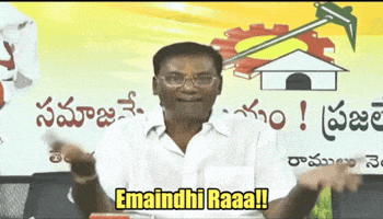 Telugu GIF