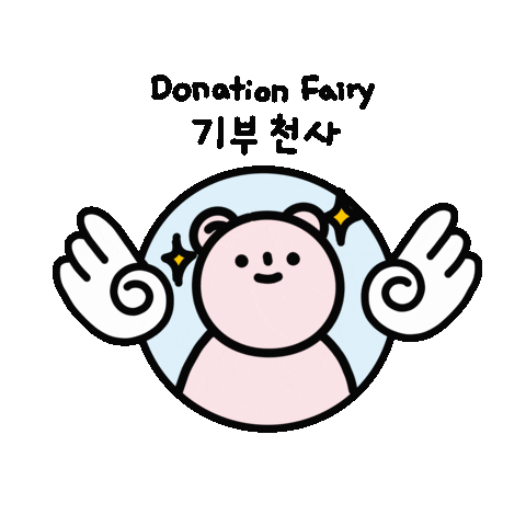 Angel Climbing Sticker