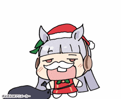 Bounce Uma Musume GIF