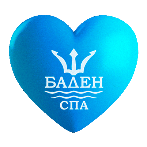 БАДЕН СПА Sticker