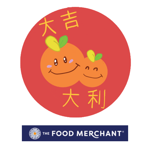 Tfm Sticker by obliquemalaysia