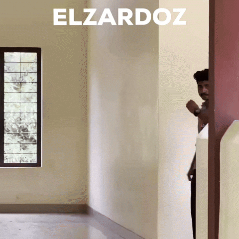 College GIF