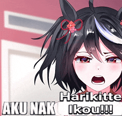 Umamusume GIF