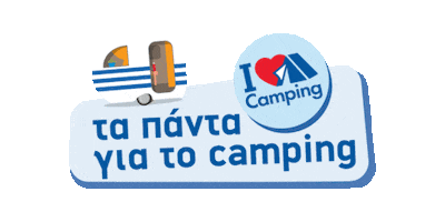 Zampetas Camping Megastore Sticker