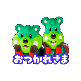 Roll Pick Sticker by 横浜エクセレンス