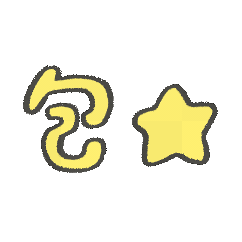 ぎょうざさん Sticker by epiporo