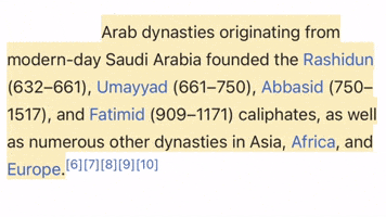 Umayyad GIF