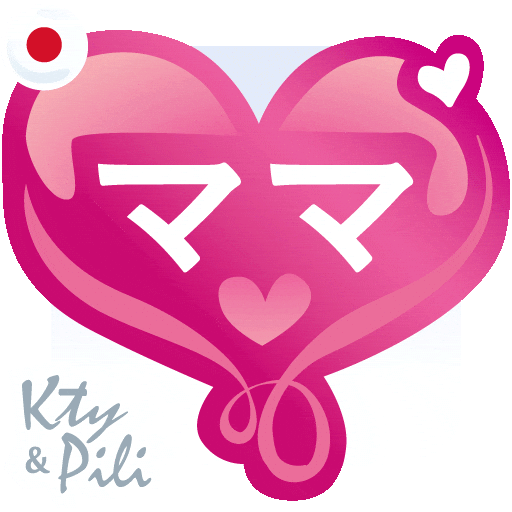 Sticker by Kty&Pili