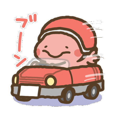 Car Go Sticker