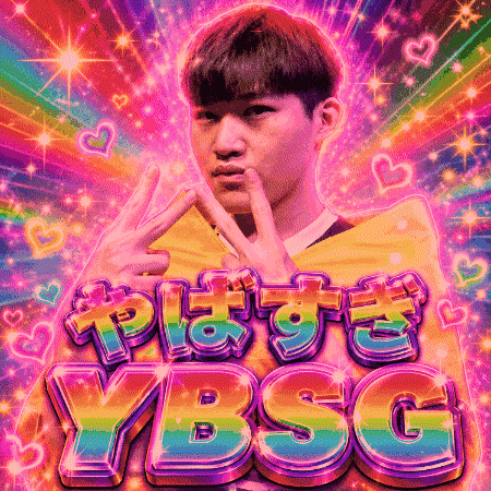 Nailiu GIF