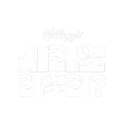 kelloggskorea Sticker
