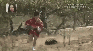 running GIF by Daily Mail Online