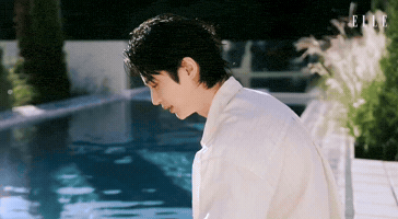 Byeonwooseok GIF