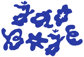 Jao Sticker
