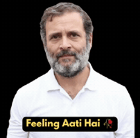 Rahul Gandhi GIF