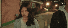 Care GIF