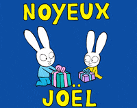Merry Christmas Animation Gif Find Share On Giphy Merry Christmas Animation Gif Find Share On Giphy