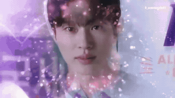 Byeonwooseok Imsol GIF