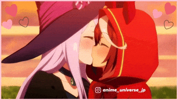 Umamusume Kiss GIF