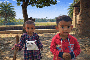 Animated GIF