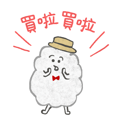 xuxuwear Sticker
