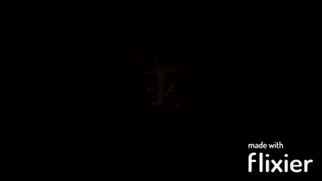 Doom GIF