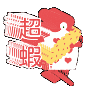 laya burger Sticker