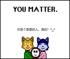 可爱 GIF