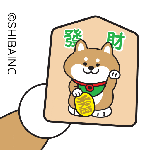 Fun Love Sticker by SHIBAINC