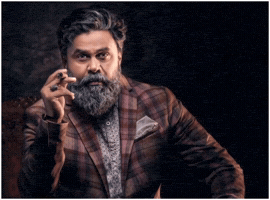 Dileep GIF
